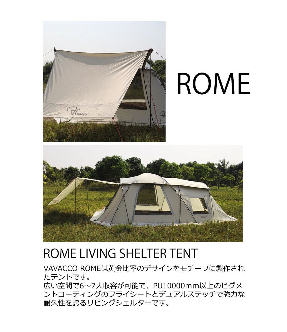 VIVACCO ROME | Vivacco