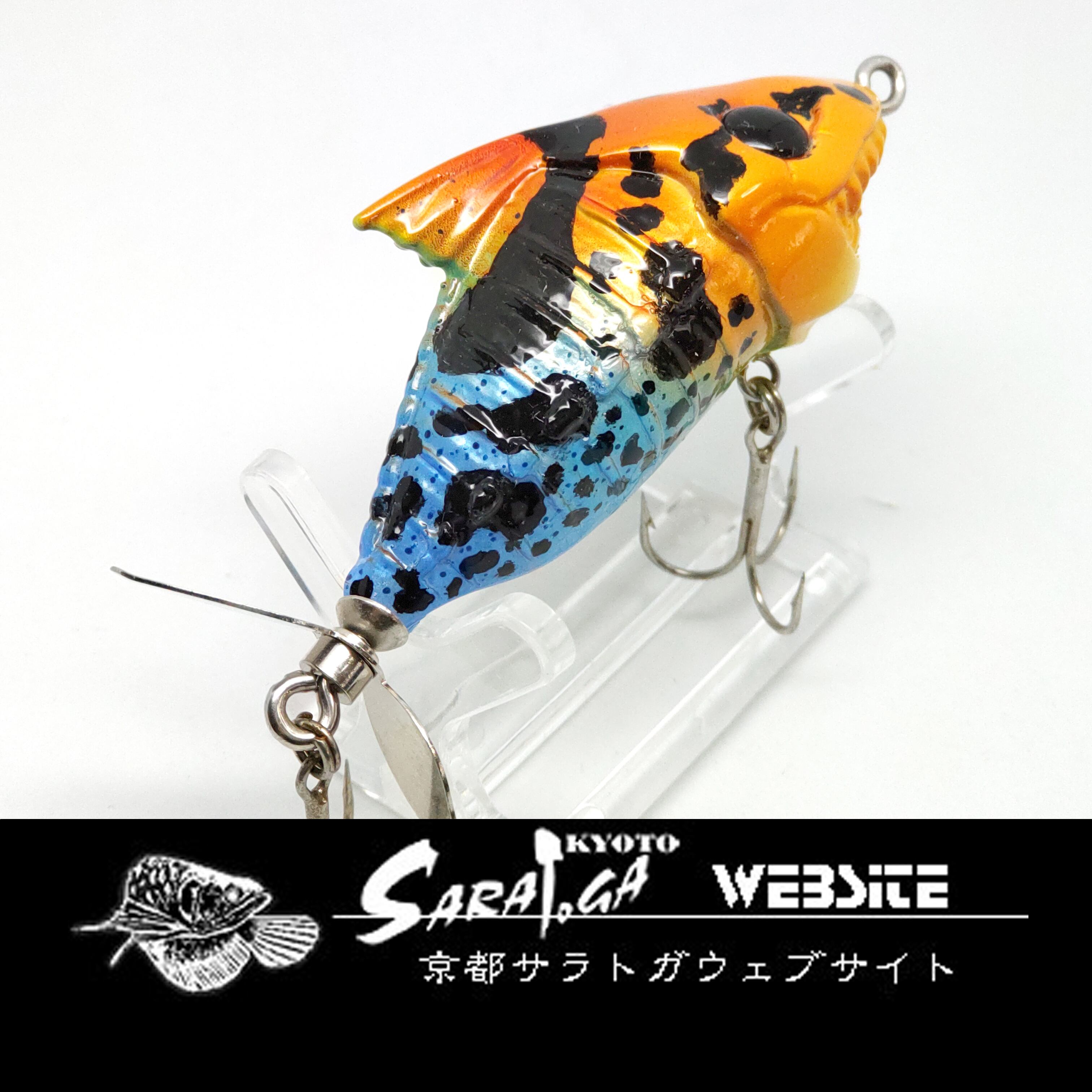 バンダイ グランダー武蔵 スケルトンG | 京都さらとが