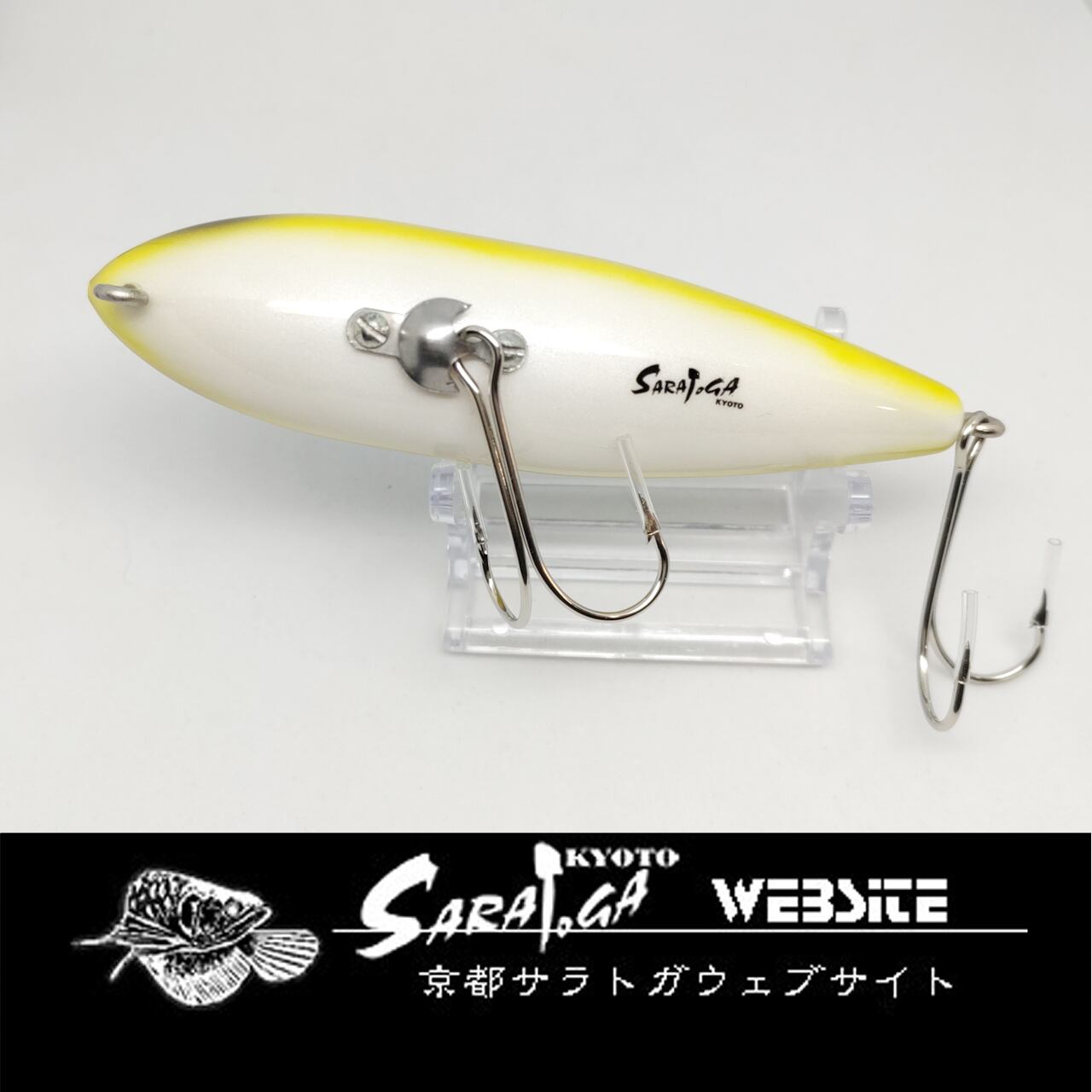 ヘドン ザラⅡ | 京都さらとが