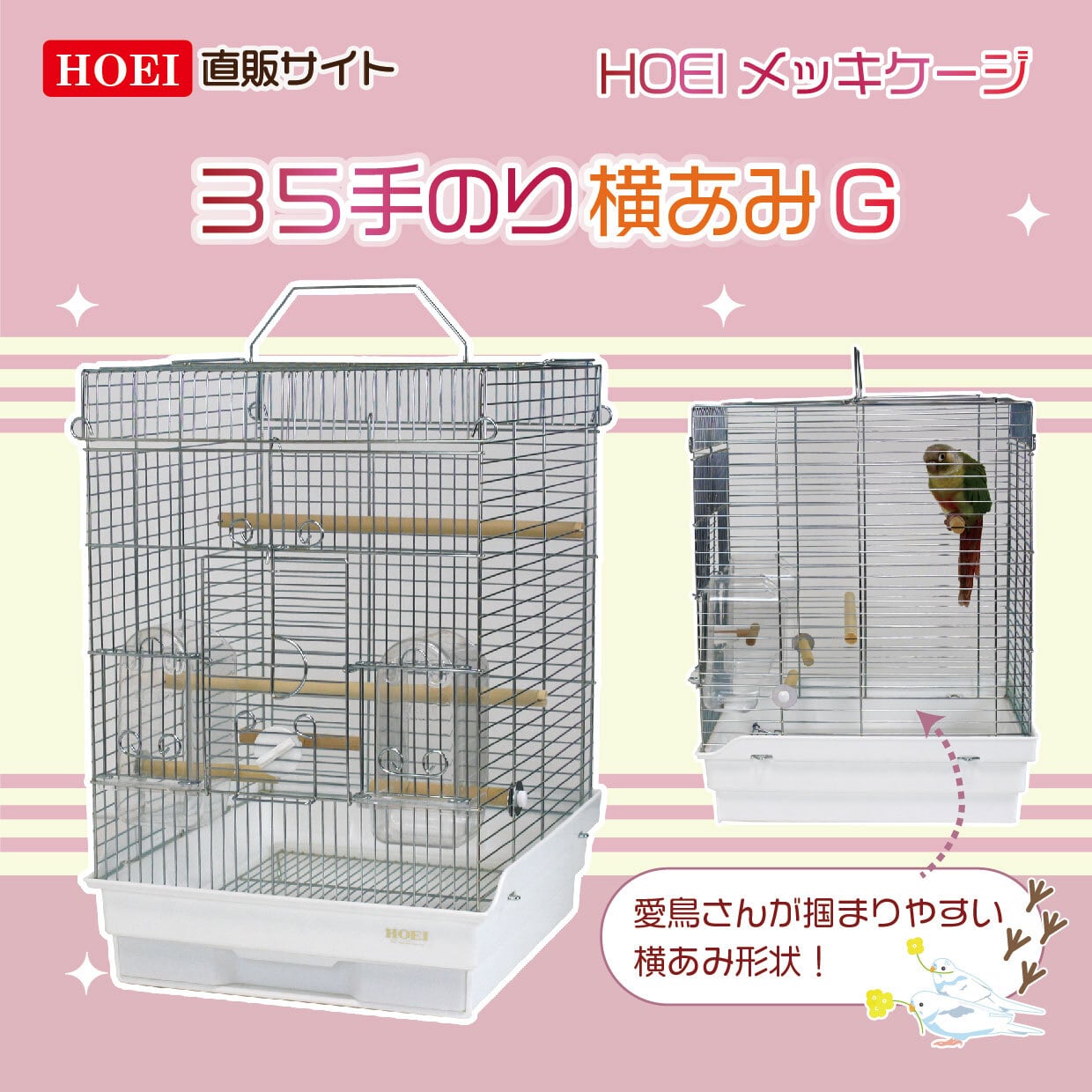 img_2285cba58185b0583b5cb79f1f