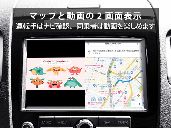 整備済み製品】APPCASTⅡ AN-S109Ⅱ ※返品不可 | KEIYO ダイレクトショップ