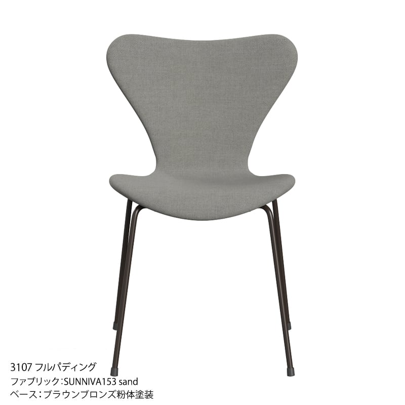 img_76889e23421d0bada1d3cbbefa