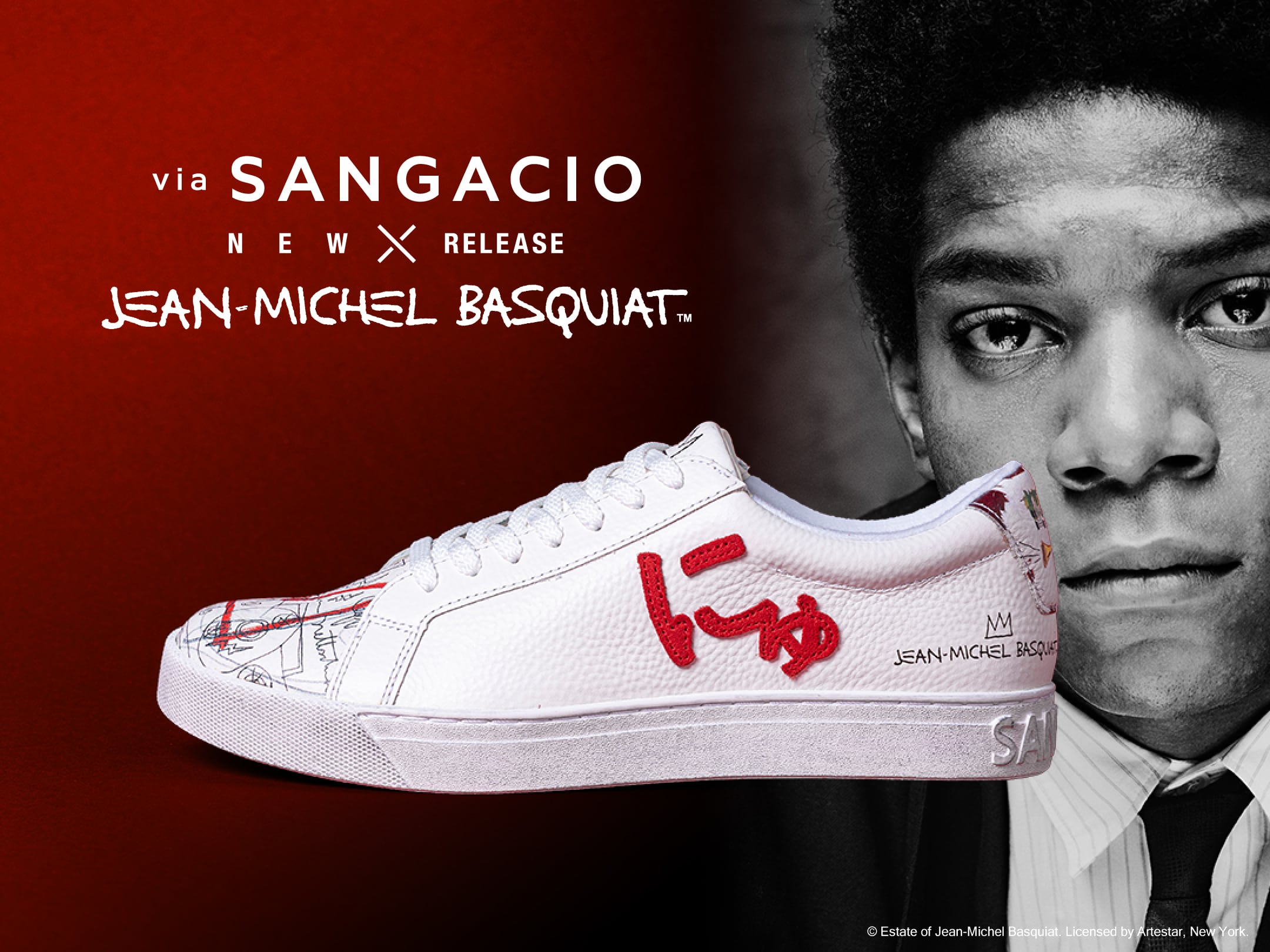 抽選販売限定コラボスニーカー