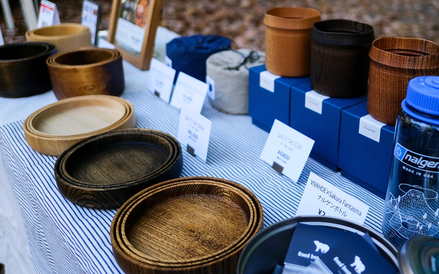 山のうつわ」取扱店 | VIVAHDE