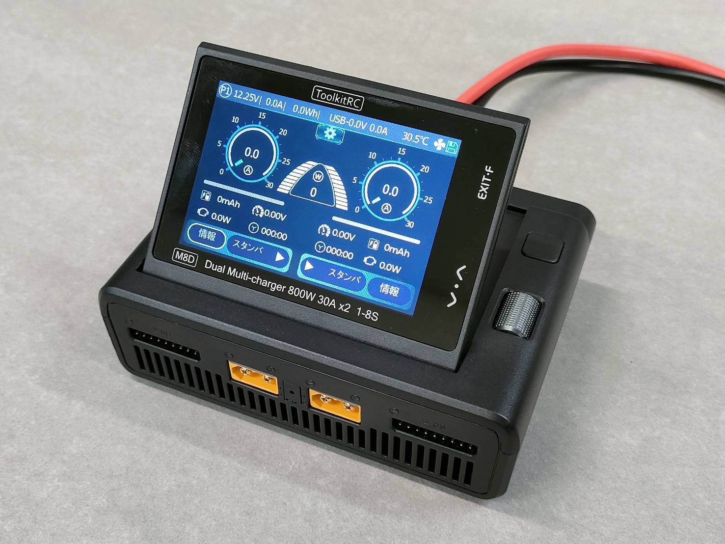 新規取扱製品【 ToolkitRC】製充電器のご紹介 | ZEROTRIBE WEBSHOP