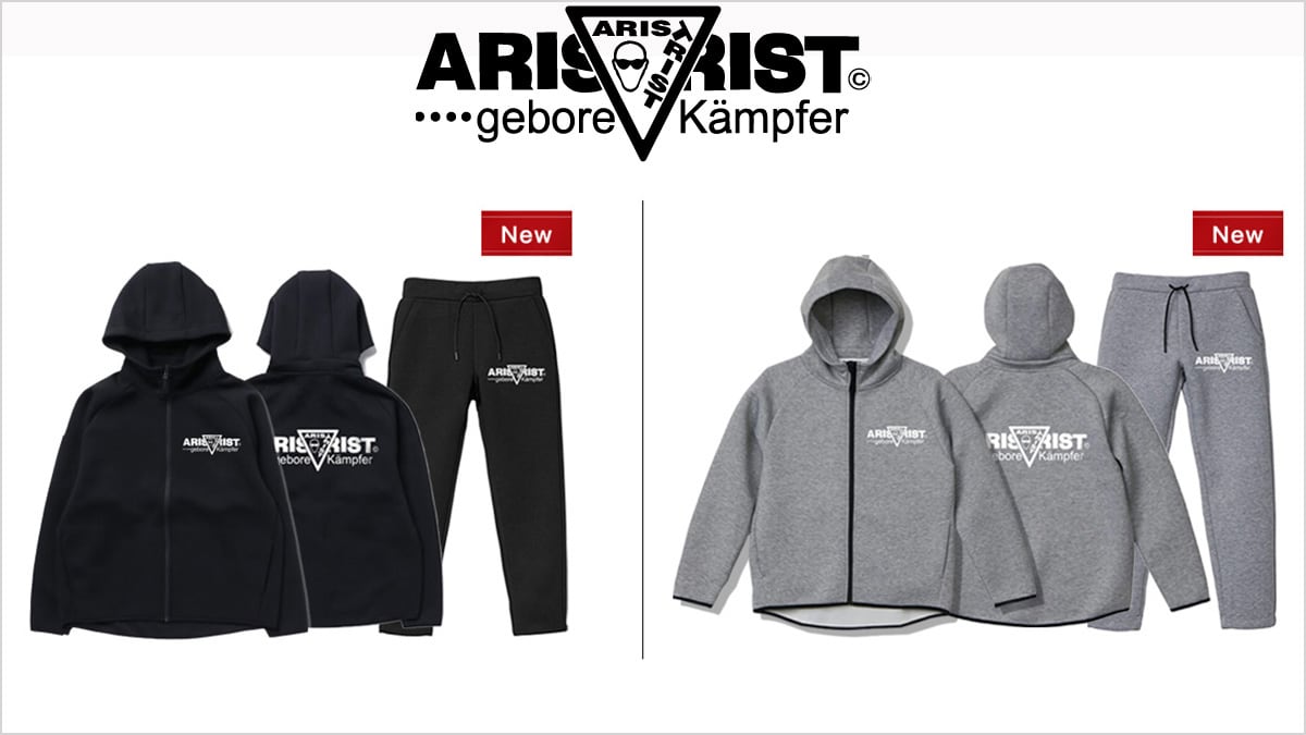 ATセンターロゴダンボールニットセットアップが発売！ | ARISTRIST