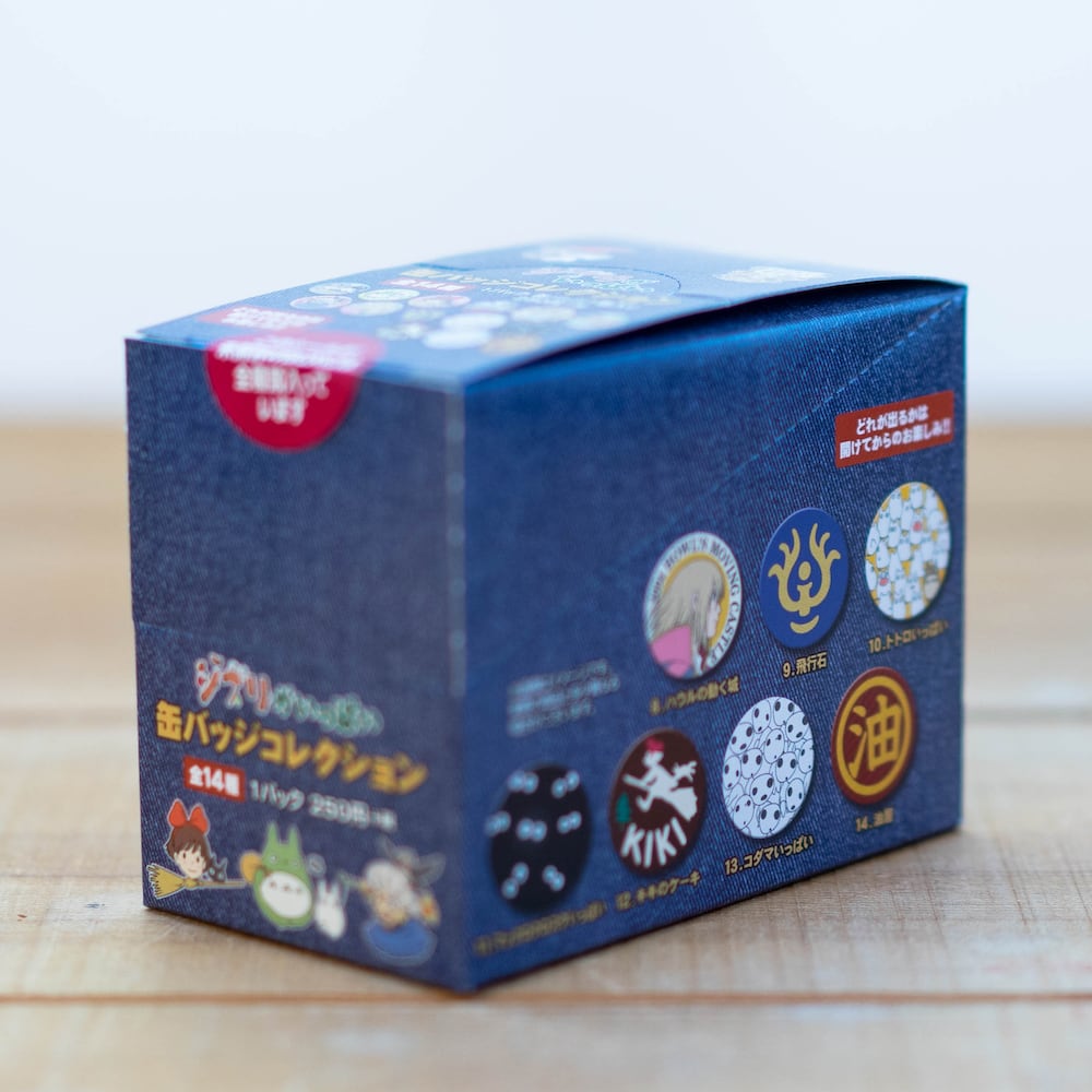 スタジオジブリ ジブリがいっぱい 缶バッジコレクション（コンプリート