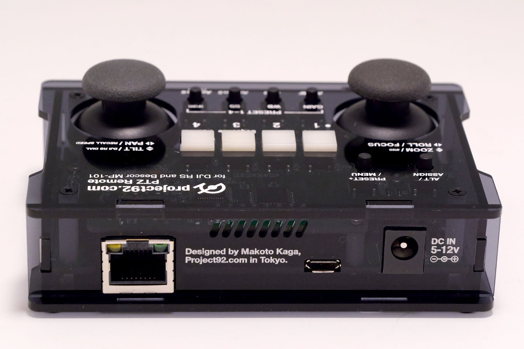 Project92.com PTZ Remote：小型ジョイスティックリモコン（有線LAN版