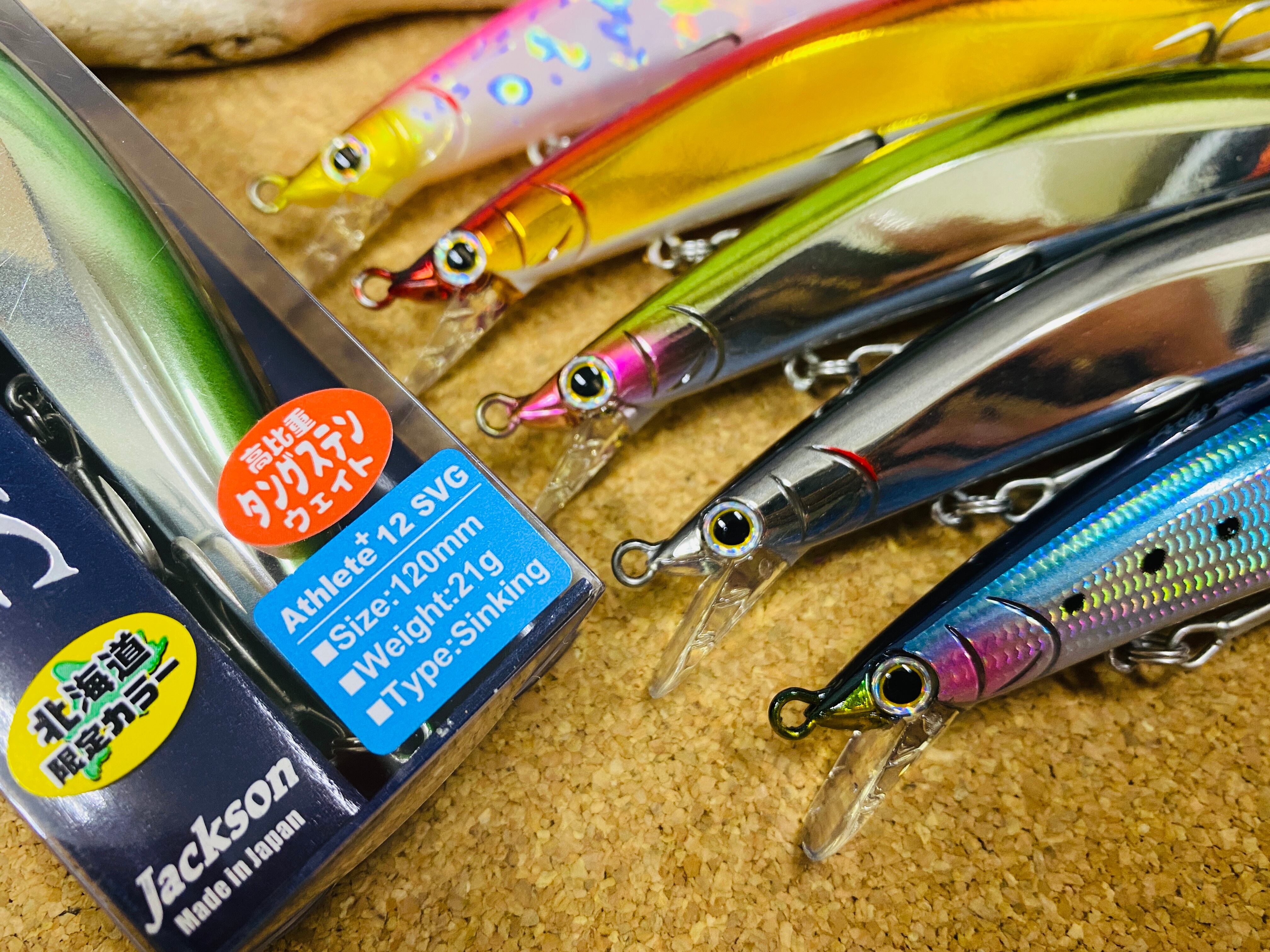 Jackson Athlete＋ 12FVG/12SVG 北海道限定カラー | Fishing Tackle
