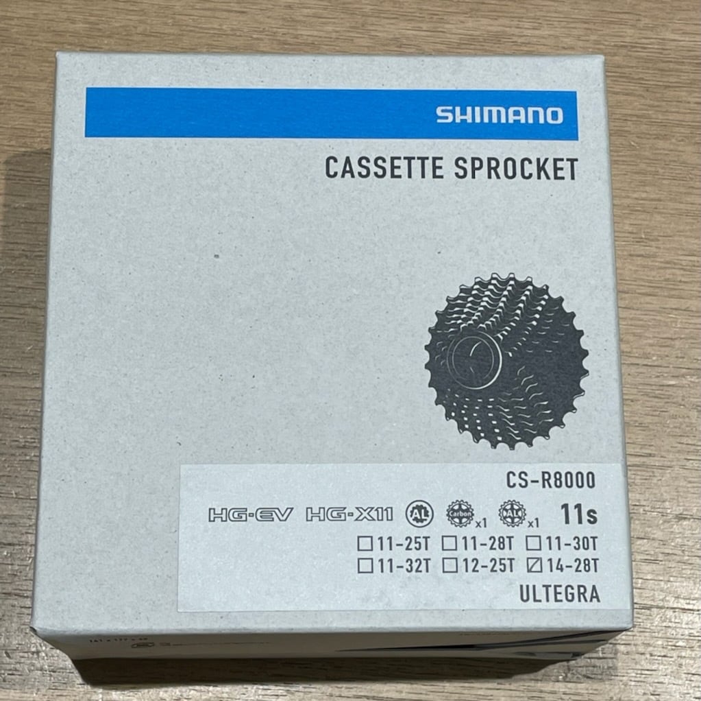 SHIMANO CS-R8000 11S 11-32T カセットスプロケット | CYCLAND MASUNAGA