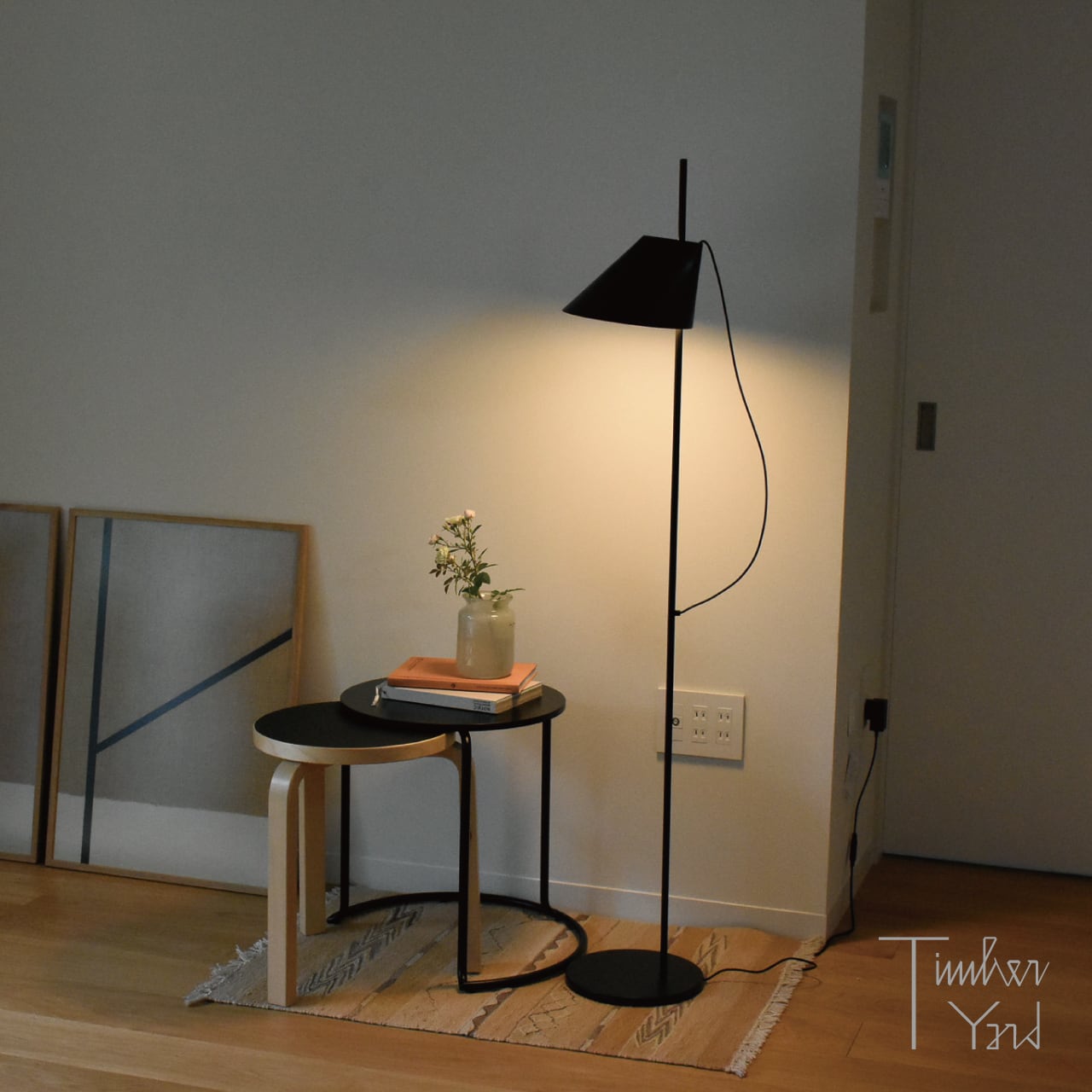 Yuh フロア / ブラック / ユー / Yuh floor / Black / Louis Poulsen