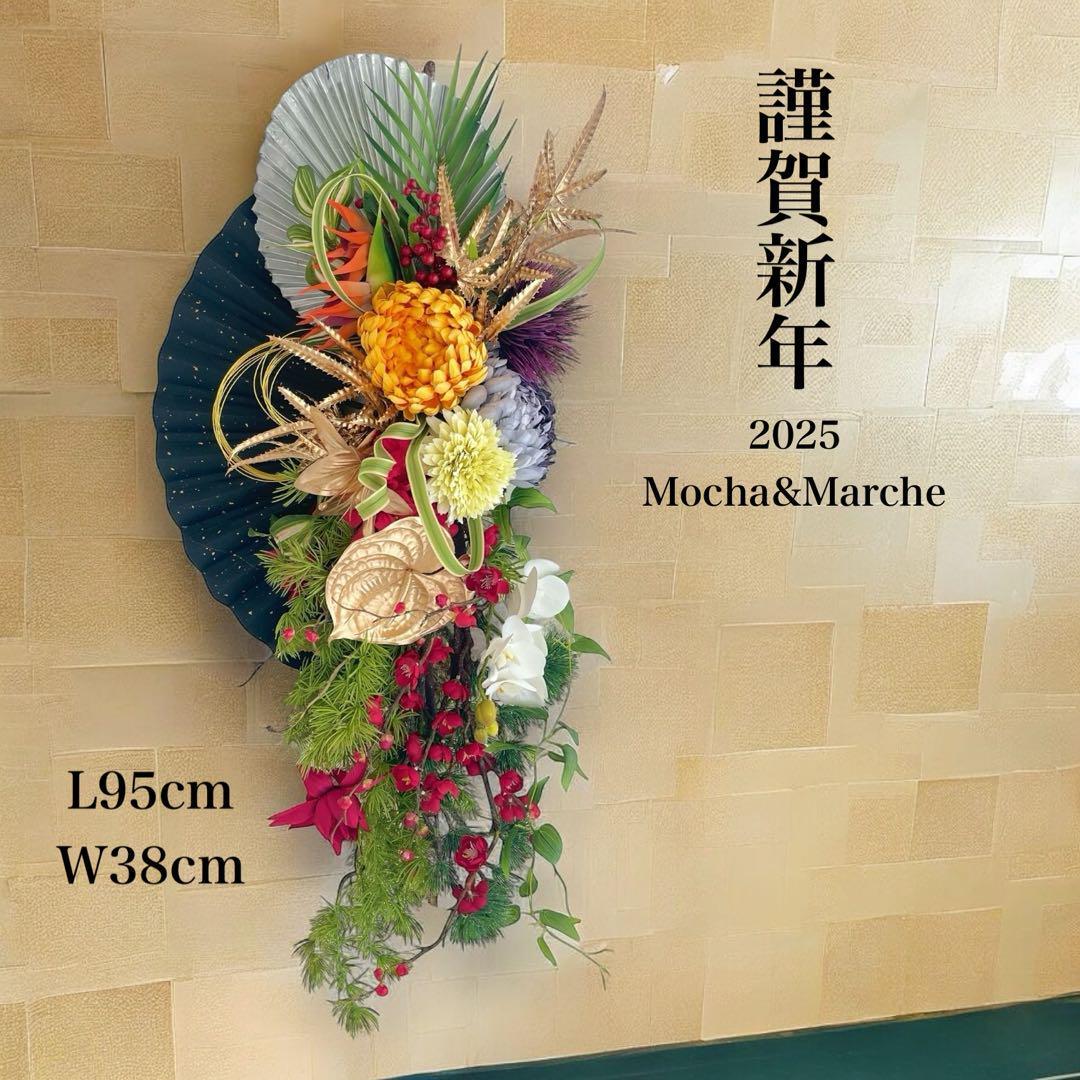 豪華なしめ縄 しめ縄リース 光触媒フラワー 造花 正月リース 正月