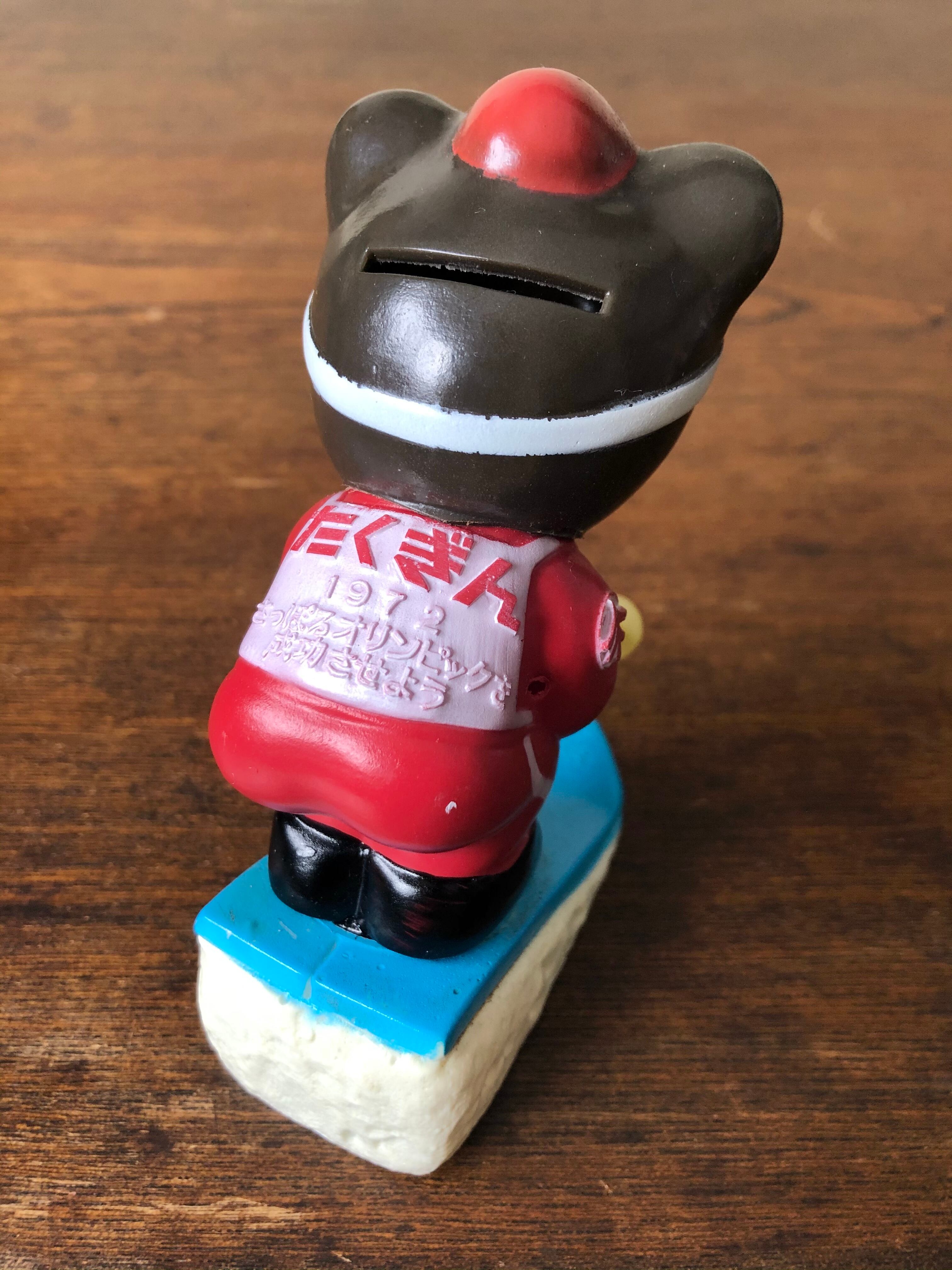 昭和レトロ 1972 たくぎん 札幌冬季オリンピック ソフビ人形 貯金箱