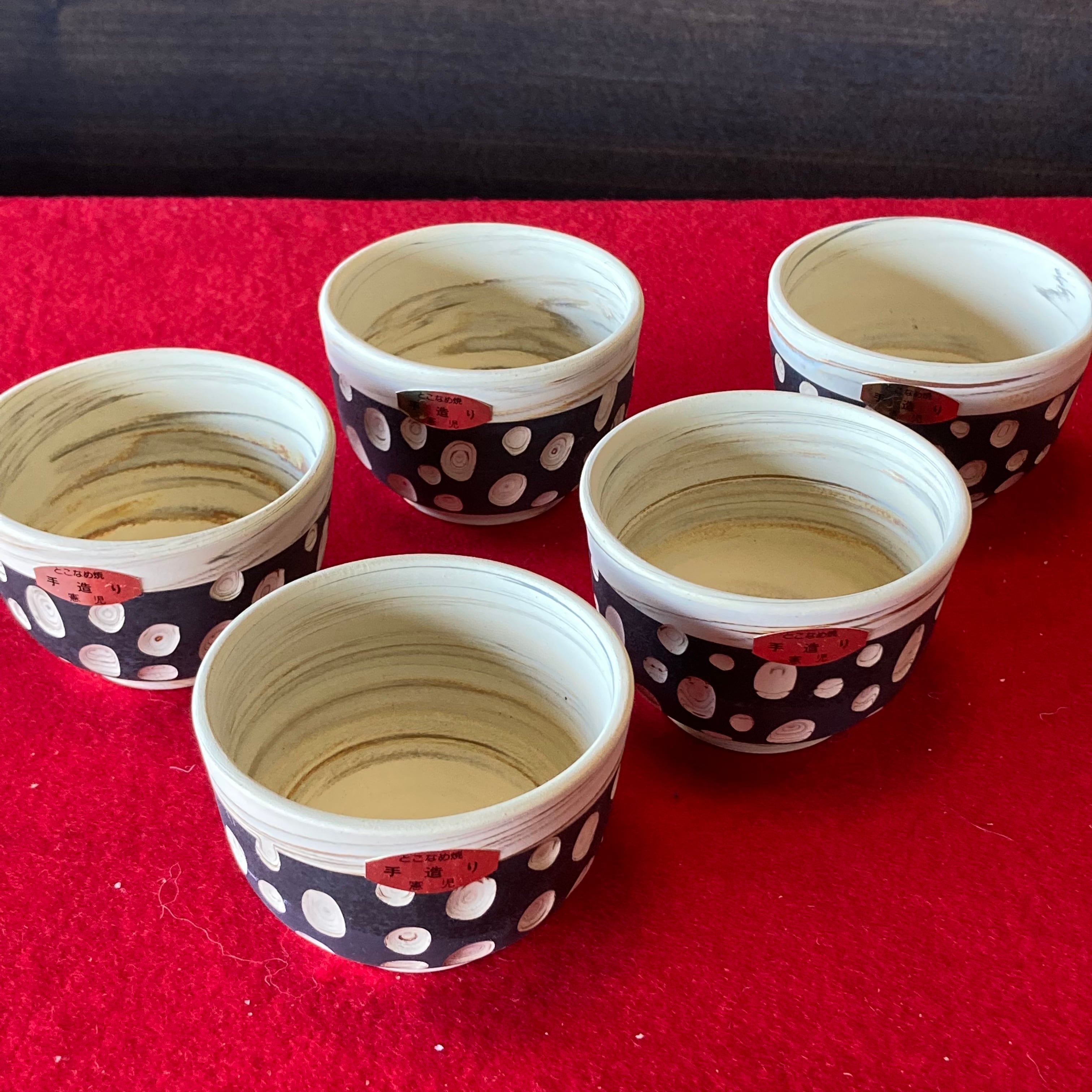 常滑焼 憲児作 湯呑み | 江崎商店