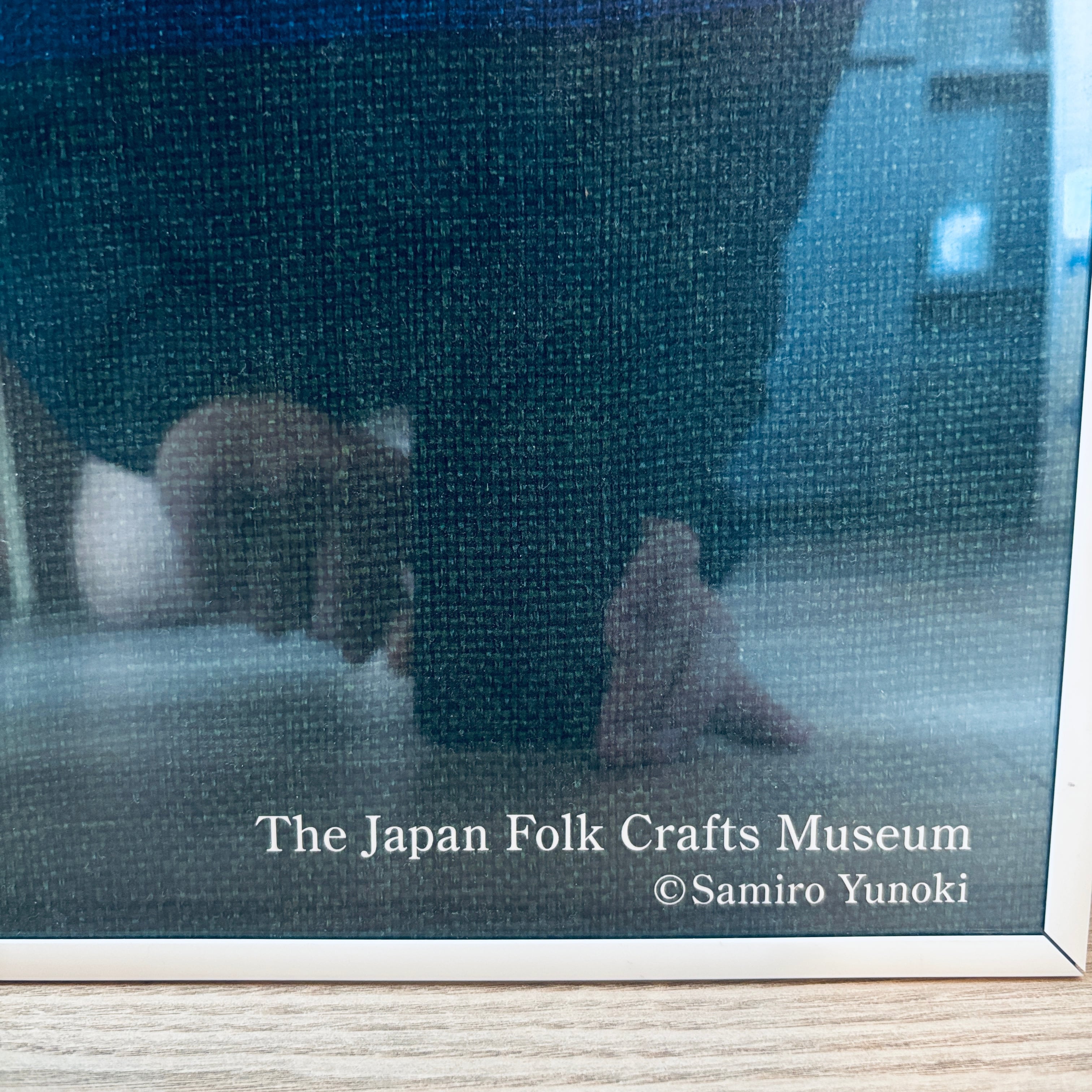 額装付き 柚木沙弥郎 日本民藝館 「型染山羊文暖簾」限定ポスター
