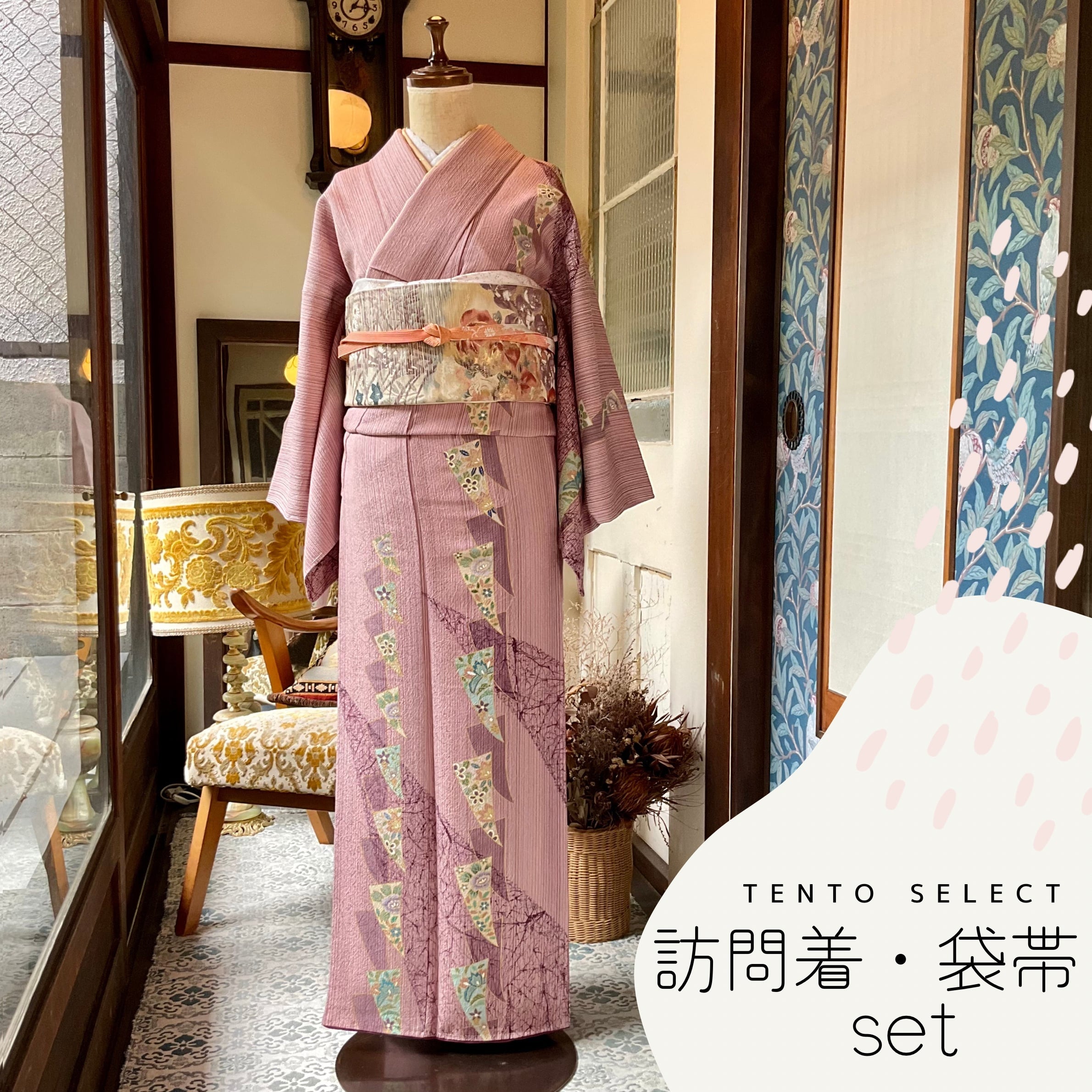 幾何学和モダン＊訪問着セット 紫 礼装 七五三ママ 卒業式 入学式 訪問