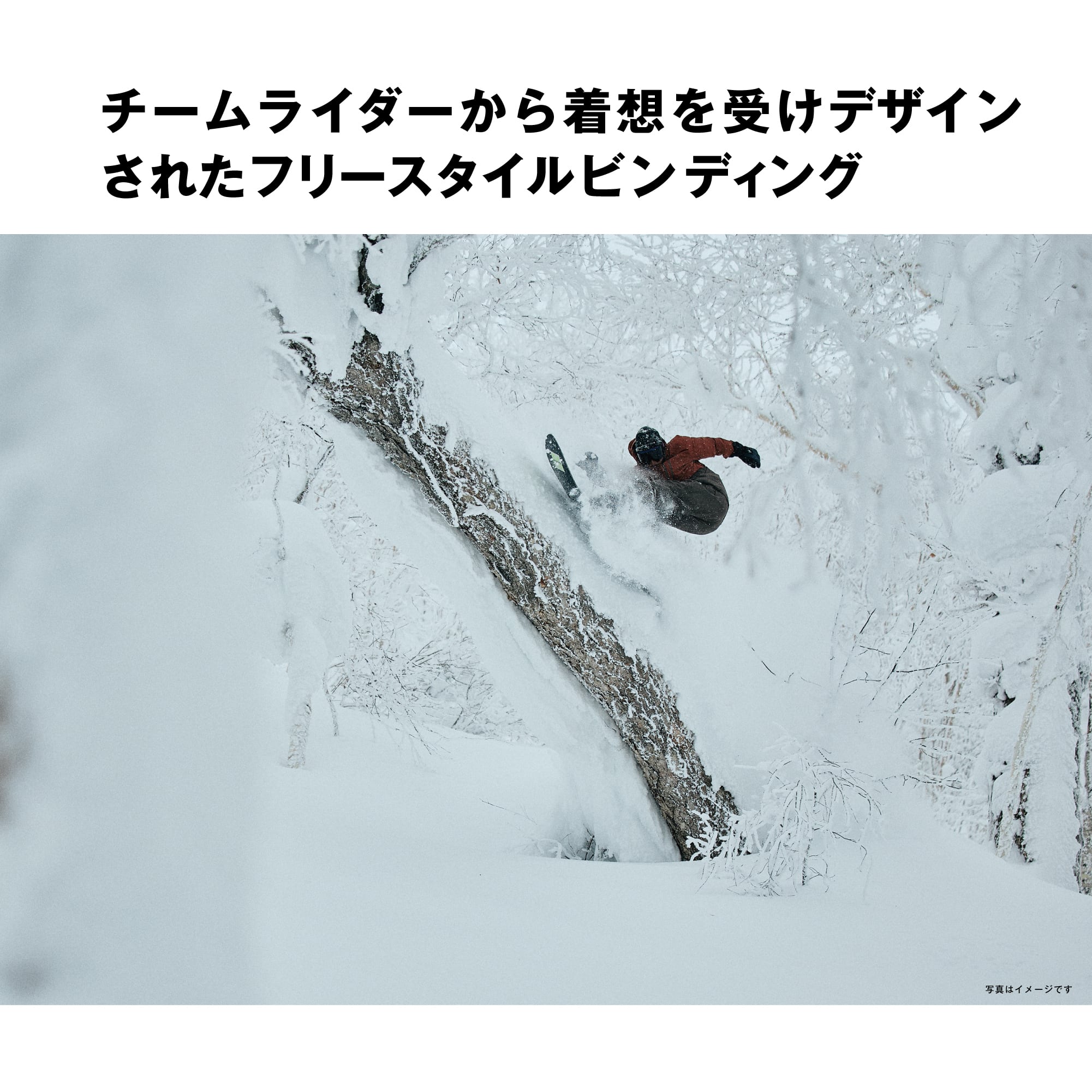 SALOMON 『 DISTRICT PRO TEAM 』 サロモン 25/26 ディストリ