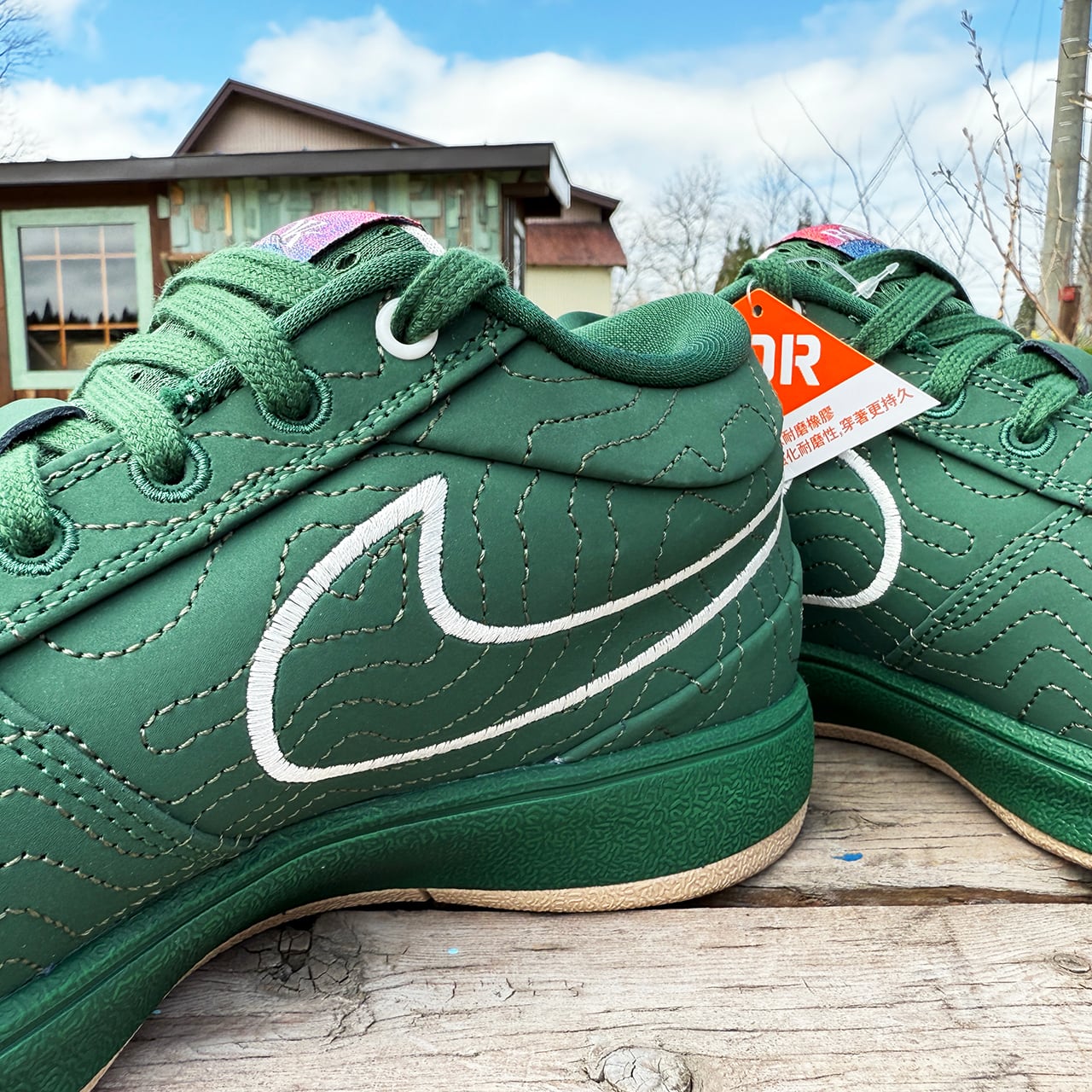 Nike Book 1 EP “Flagstaff” ナイキ ブック1 フラッグスタッフ FJ4250