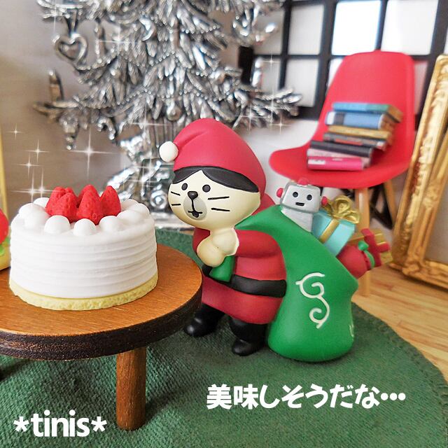 416) デコレ コンコンブル どろぼうサンタ猫 クリスマス ミニチュア