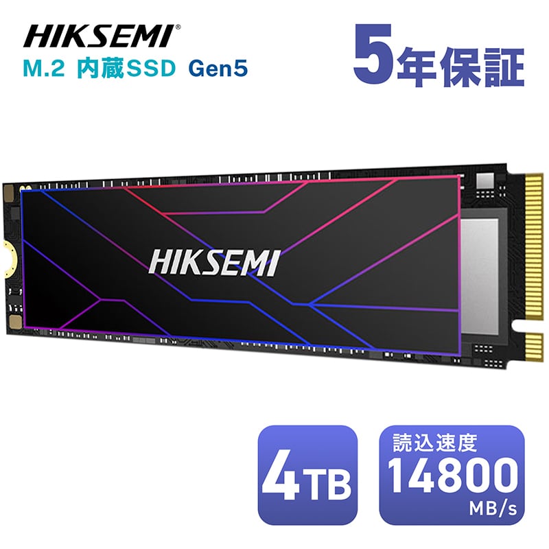 HIKSEMI Gen5 内蔵SSD 4TB PCIe 5.0 NVMe M.2 2280 読込最大14,800MB/s