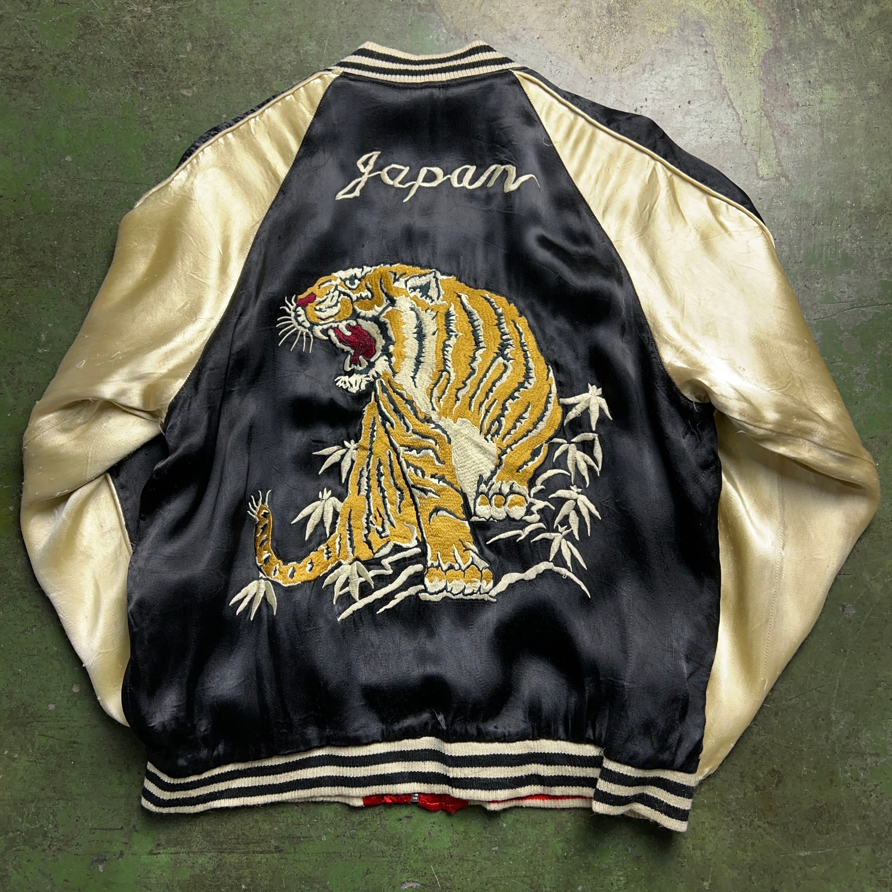Sukajan Souvenir Jacket Reversible 刺繍 スカジャン リバーシブル 虎