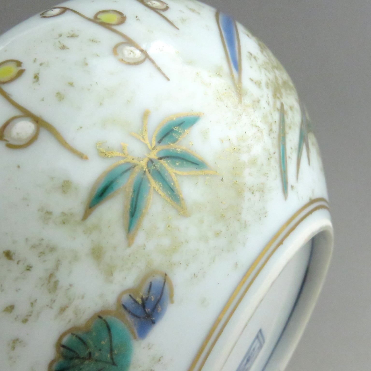 今橋貴古 京都 清水焼 色絵金彩四君子文 見立て茶盤 dby9862-i | こが