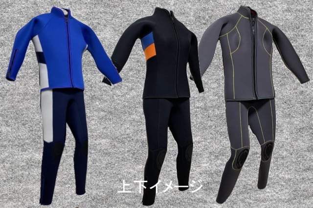 エアホット起毛ジャージ5mmダイビングロングジョン（フルオーダー料込