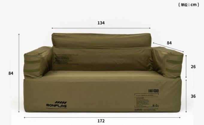 全カラー再入荷】キャンプ エアーソファ タクティカル 2人用（BONFLAG
