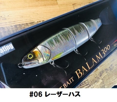 MADNESS / バラム 300 | ルアーショップB－FARM