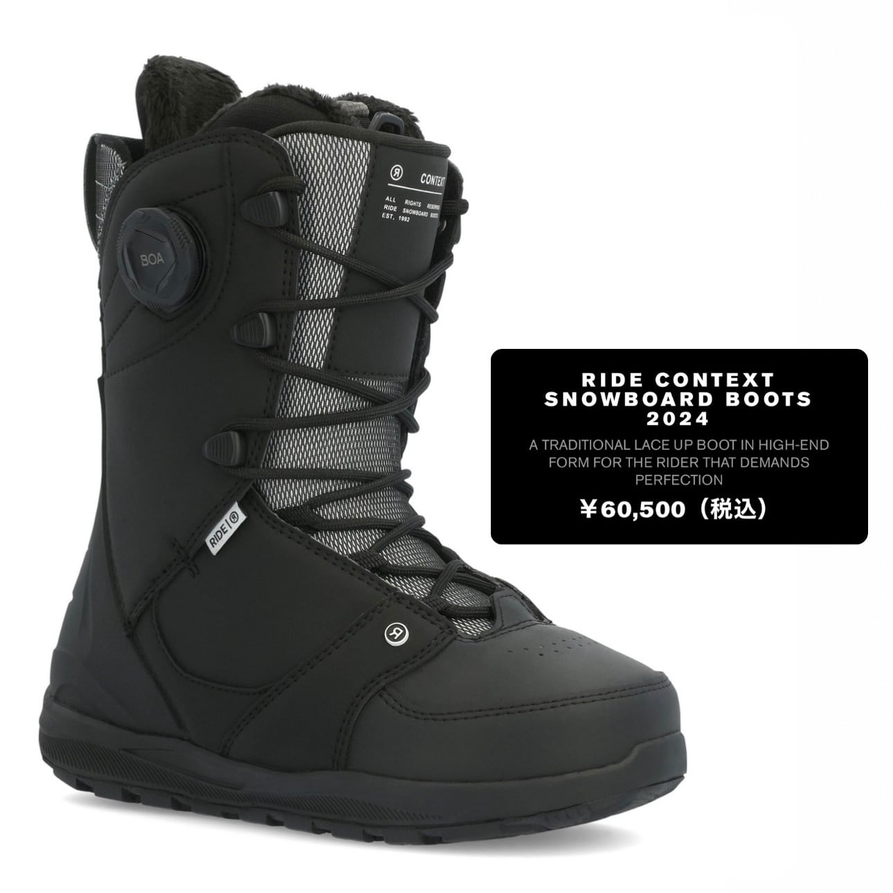 23-24 ride CONTEXT snowboard スノーボード ライド ブーツ