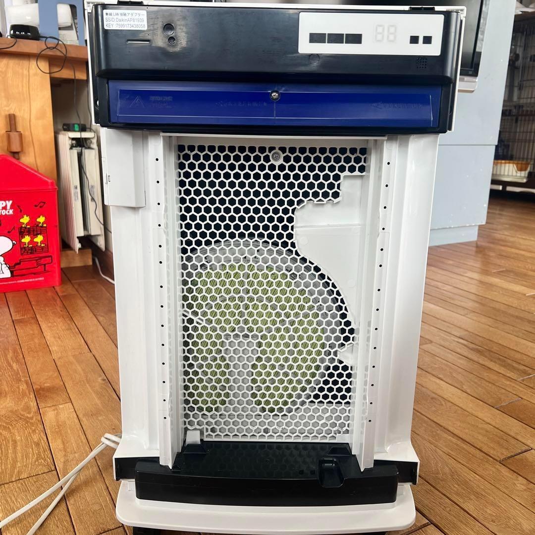 ダイキン 空気清浄機 加湿器 MCK70XN-W 2021年製 ストリーマ技術