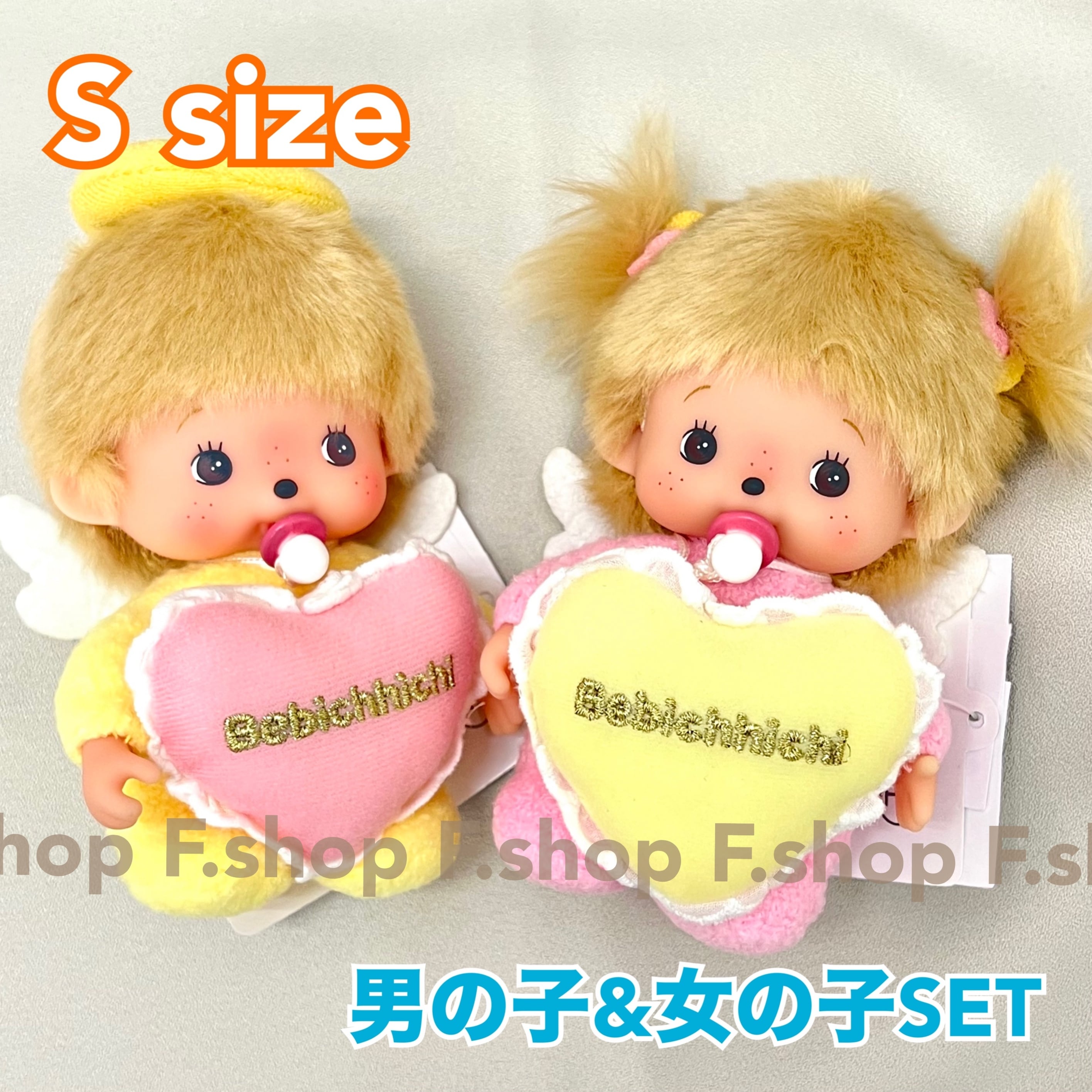 ラブハッピーエンジェルベビチッチS 「男の子」「女の子」SET