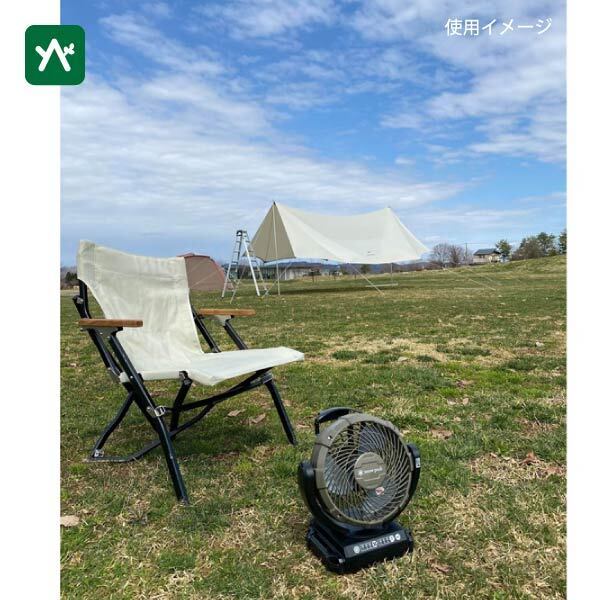 スノーピーク snow peak フィールドファン MKT-102【※バッテリー/充電