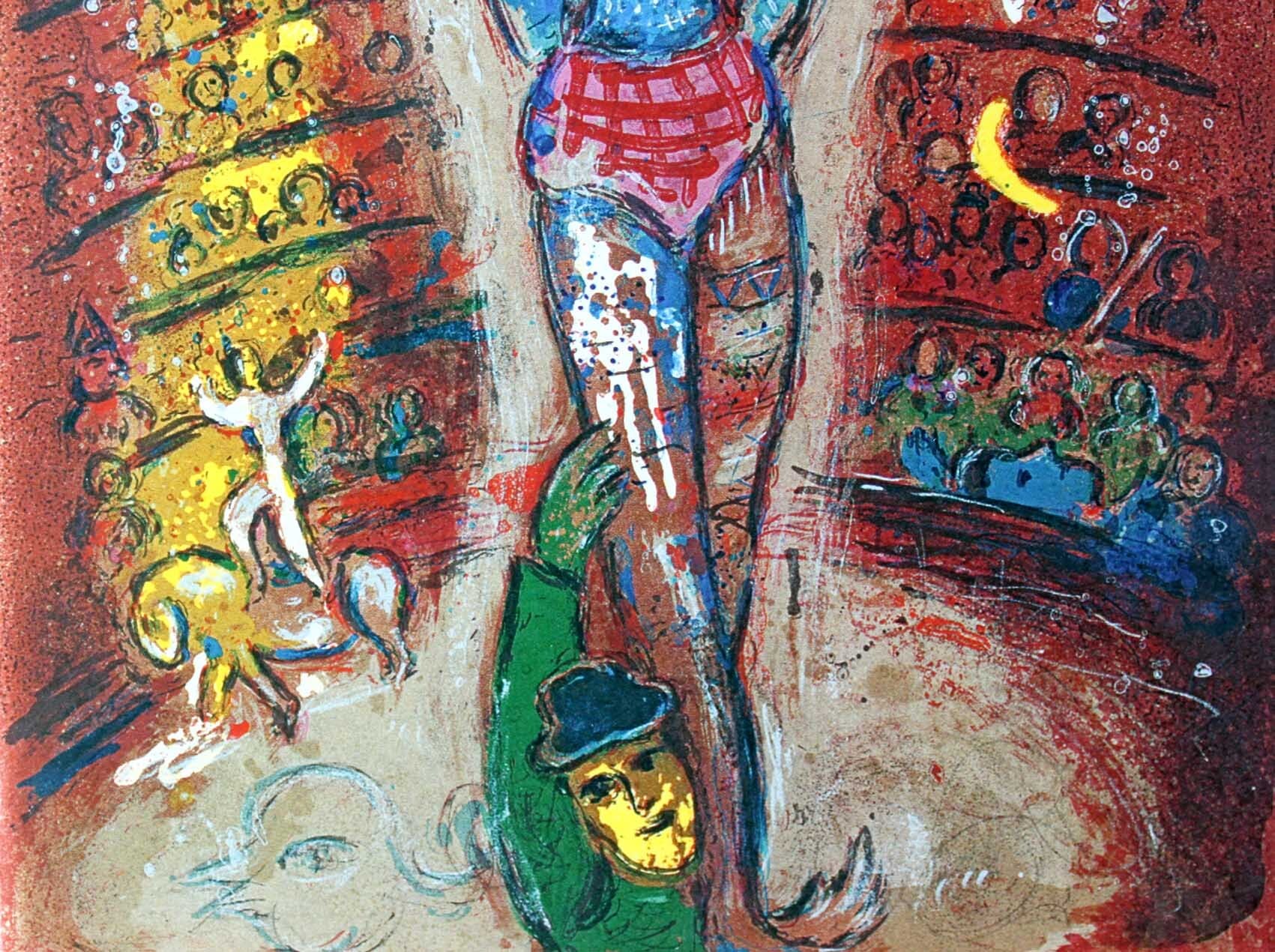 マルク シャガール絵画「サーカス」額縁4色選択可能 作品証明書 展示用