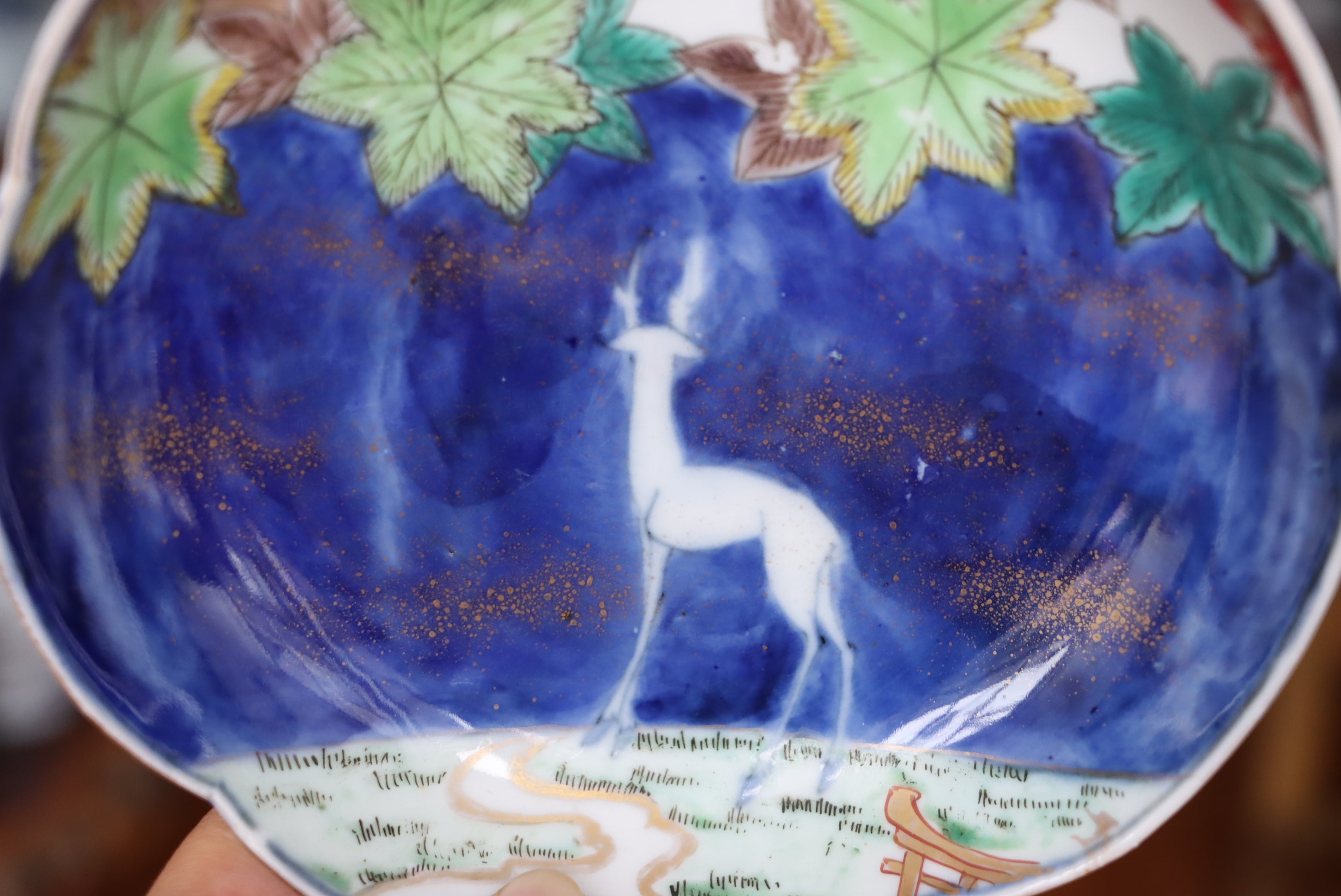 五寸 向付 伊万里焼 鍋島様式 色絵 鹿紅葉文 | (有)新原美術