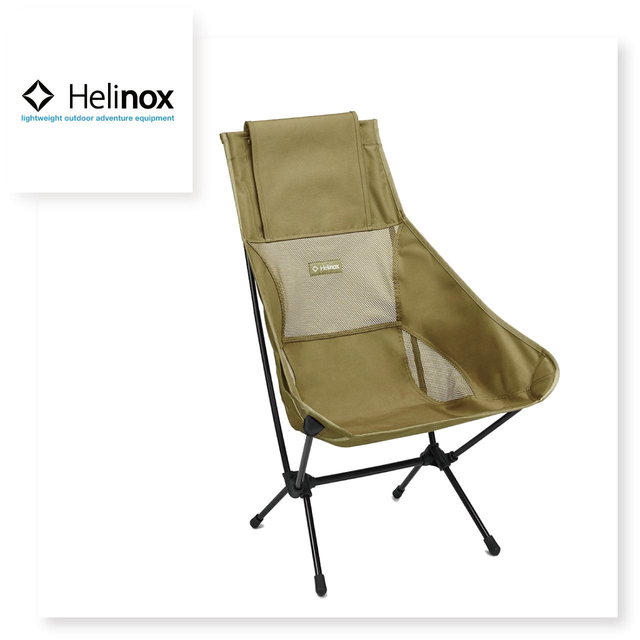 Helinox チェアワン ショルダーベルトとポーチ付 Helinox チェアワン