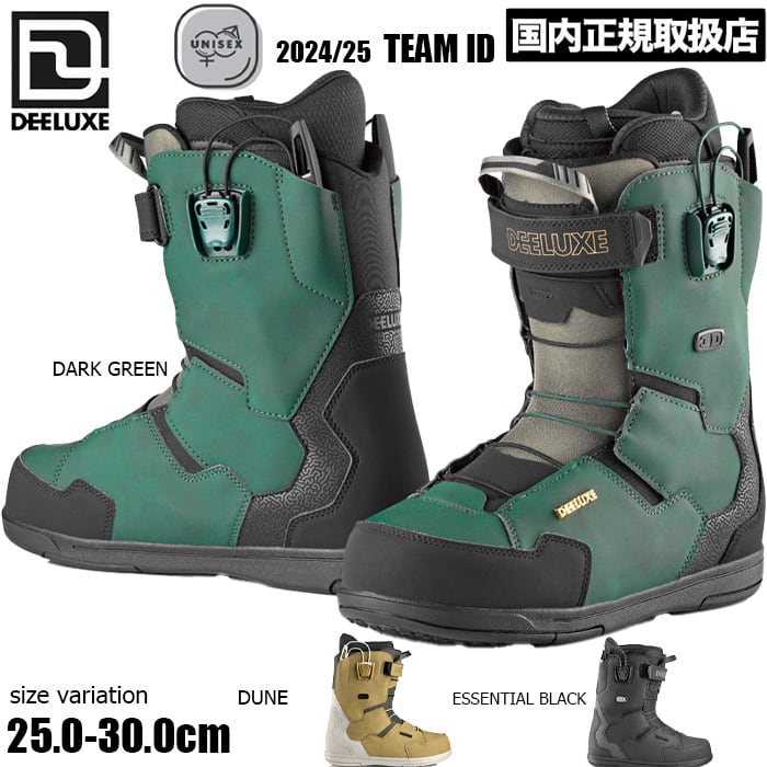 24-25 DEELUXE ディーラックス TEAM ID S3 チームアイディー メンズ