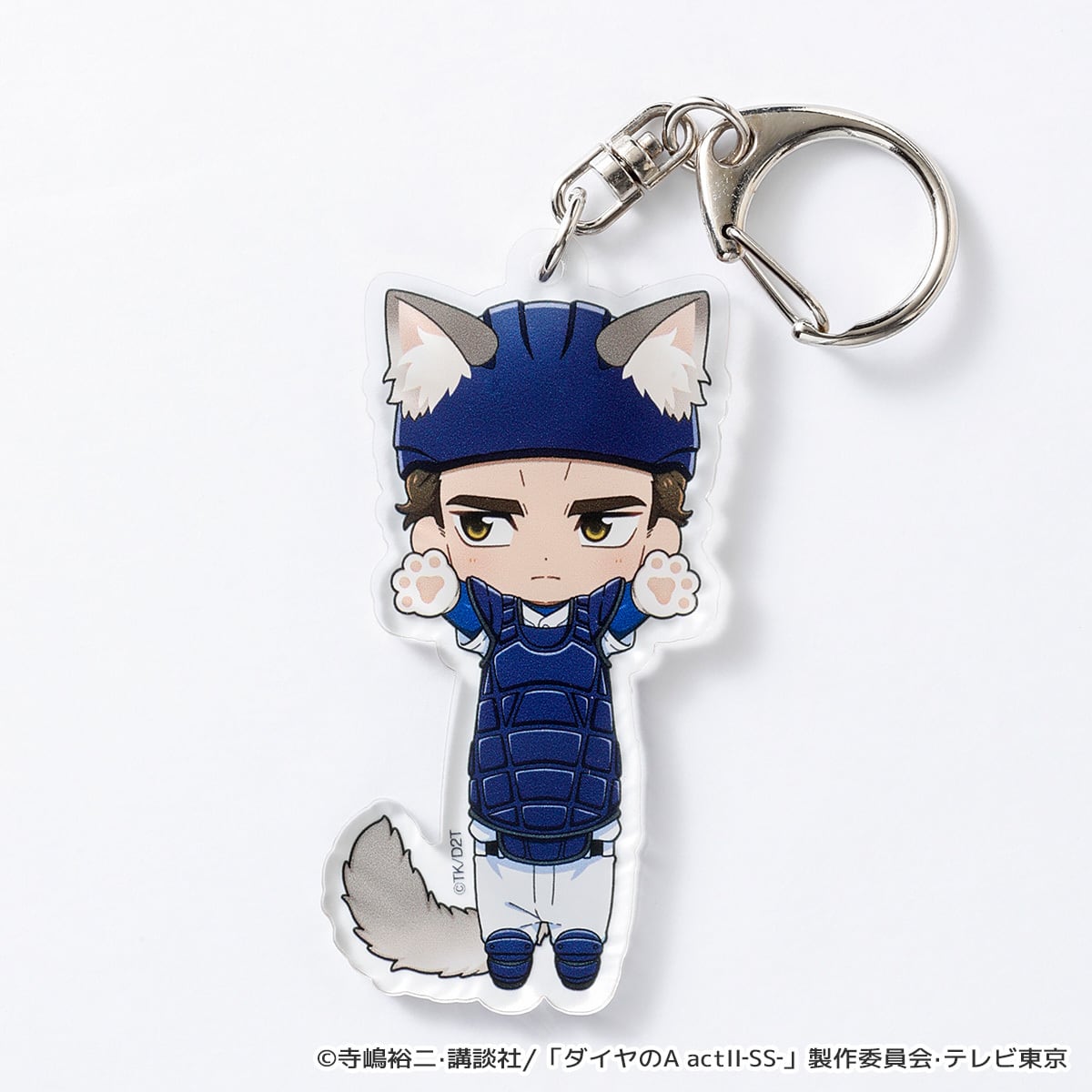 ダイヤのA actⅡ-Second Season-】のび猫アクリルキーホルダー（滝川