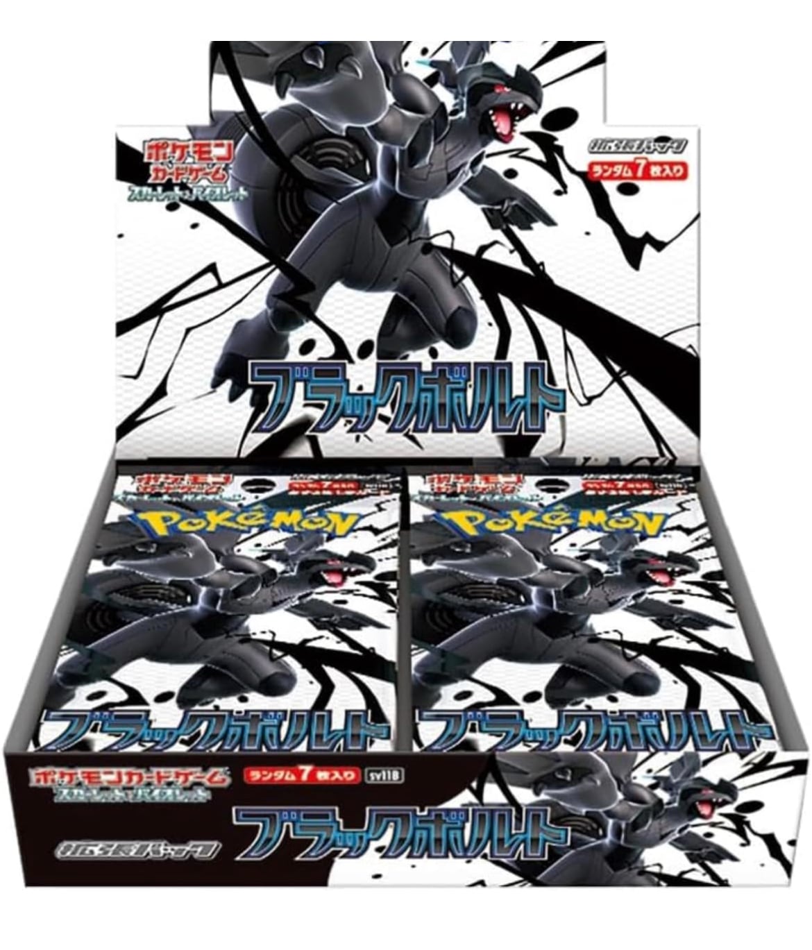 インフェルノx カートン未開封 インフェルノX 未開封カートン