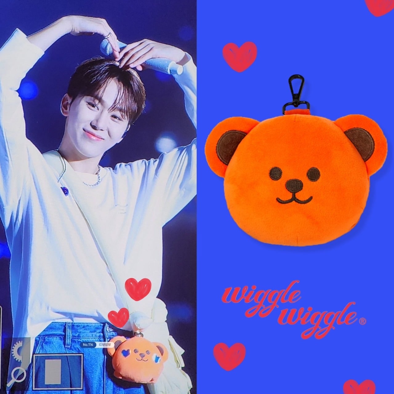☆SEVENTEEN スングァン 着用！！【WIGGLE WIGGLE】Wiggle Bear | もごつ
