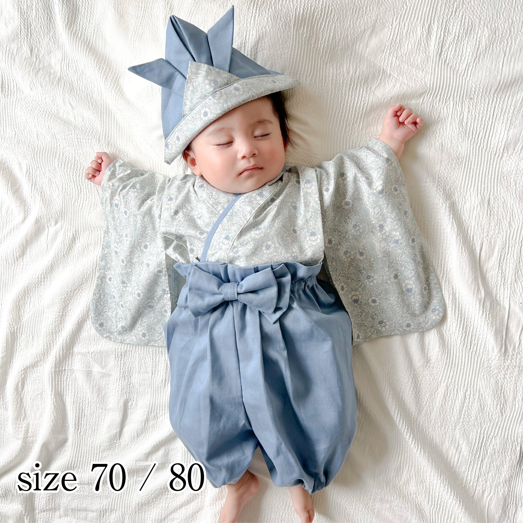 ベビー袴 ハナサラサ×くすみブルー 70/80 | KANA KANA baby&kids