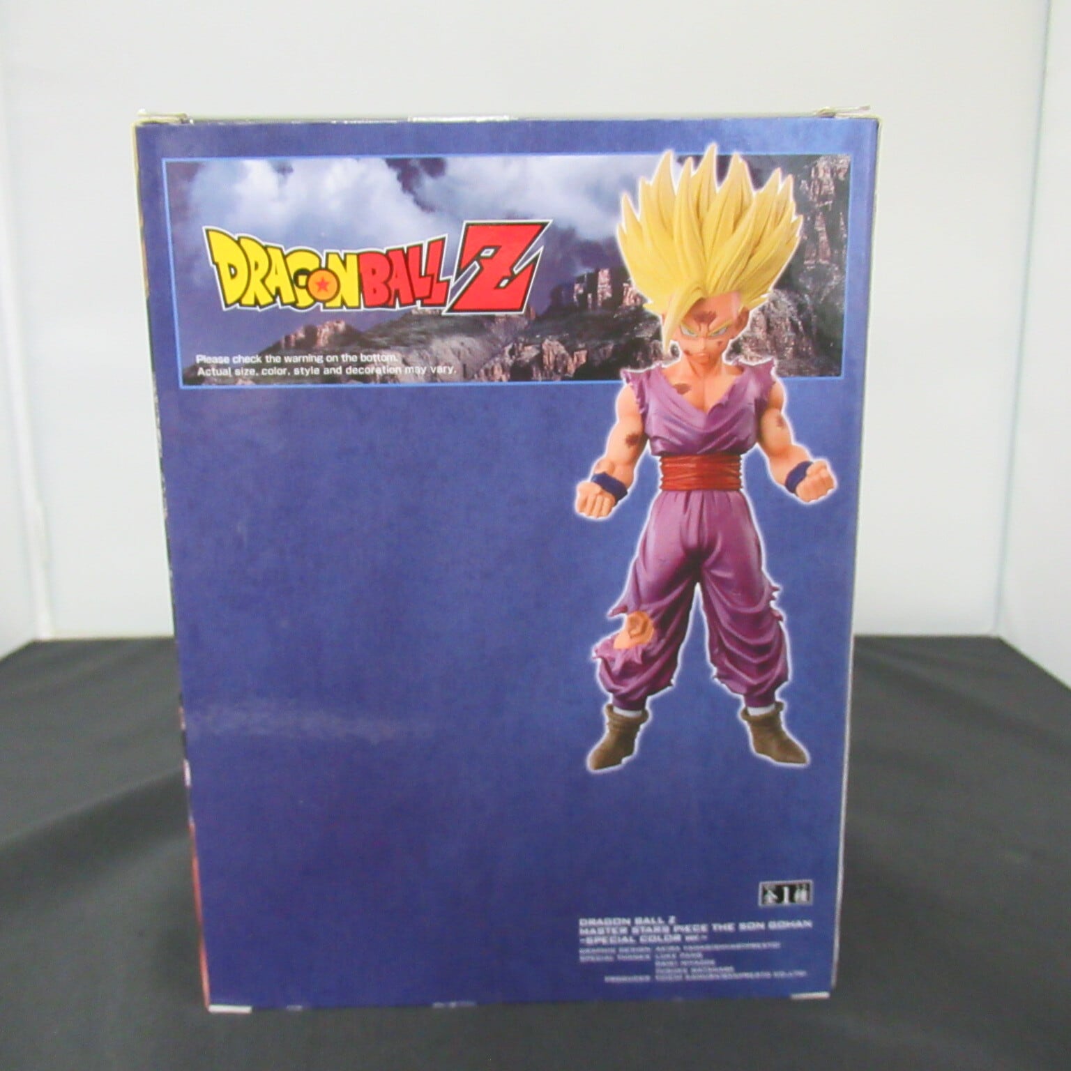 MASTER STARS PIECE 孫悟飯 スペシャルカラーVer. | スーパーポテト