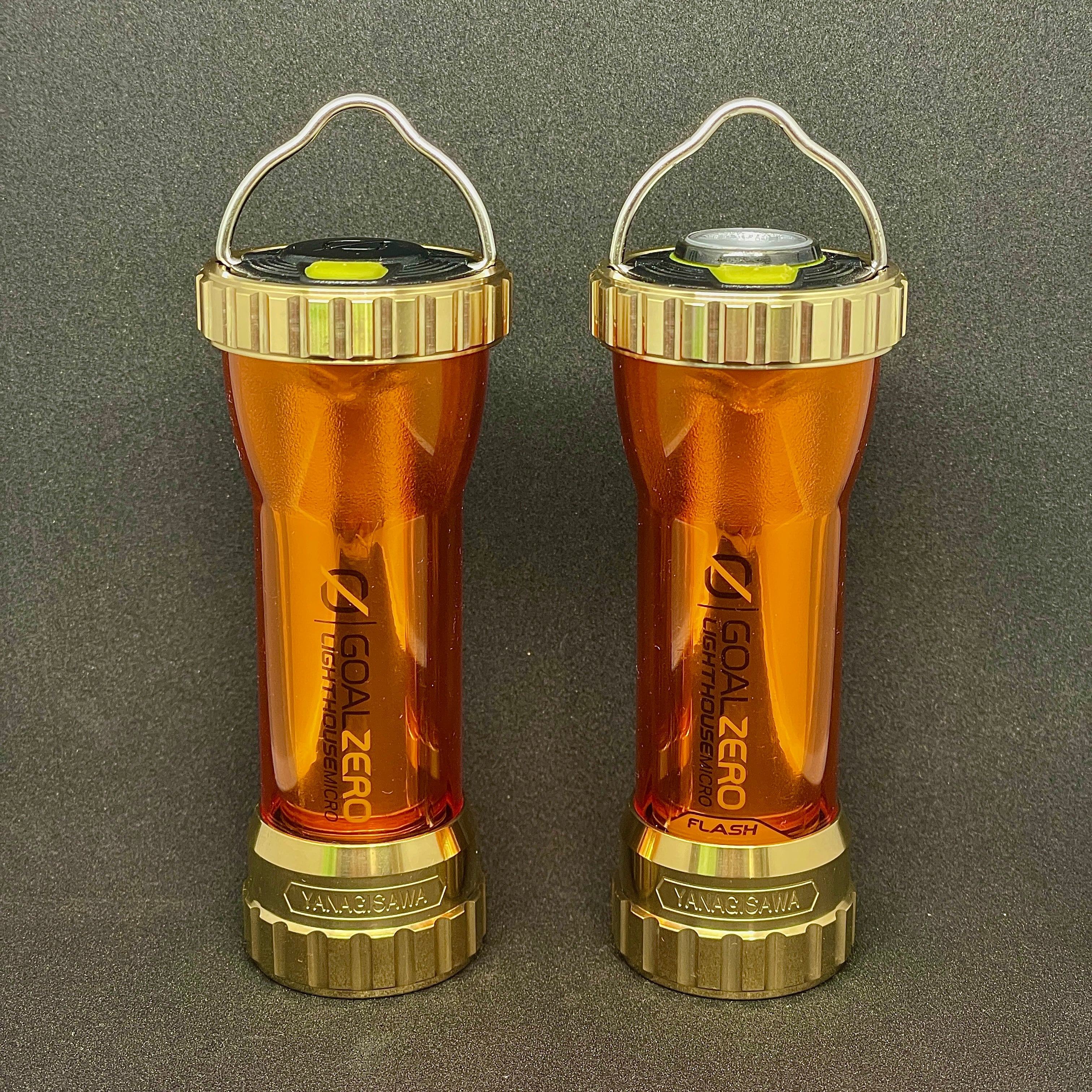 G ゼロキャップ セット ブラス | YANAGISAWA SHOP