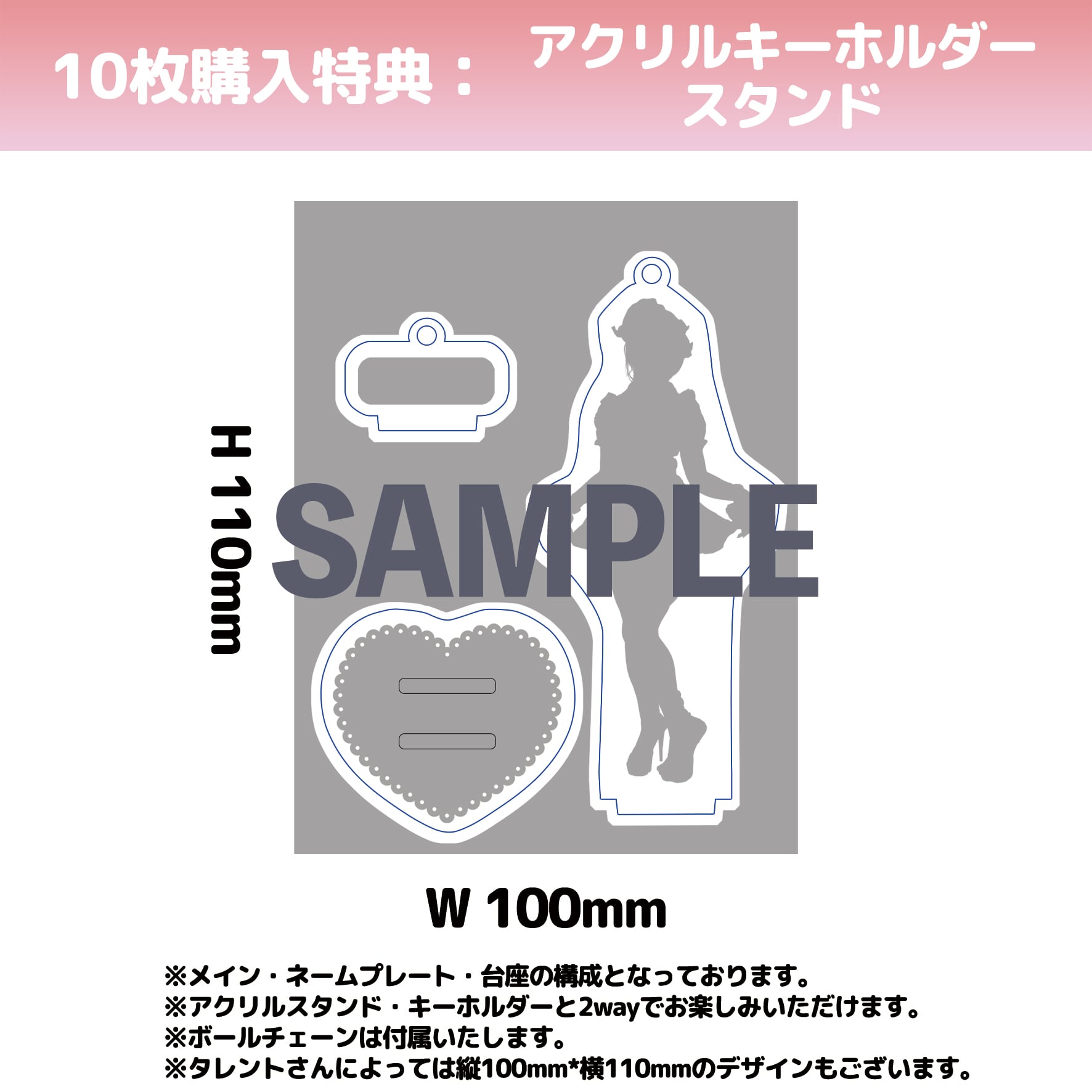 かれしちゃん バレンタイン宿題チェキ 2026 | GDL Entertainment official