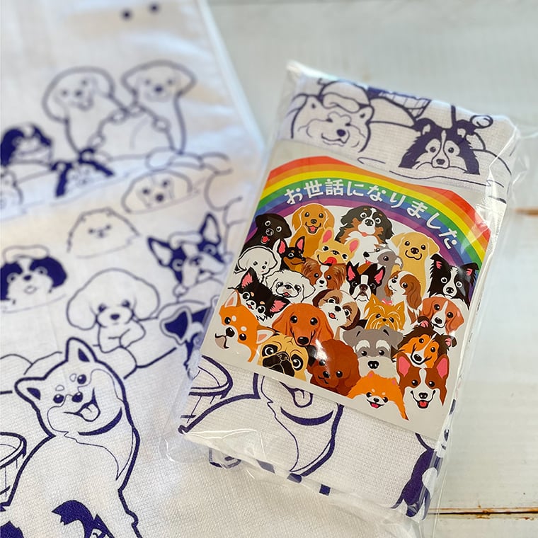 香典返し お世話になりました お茶とタオルセット | まいわんちょ Mywancho