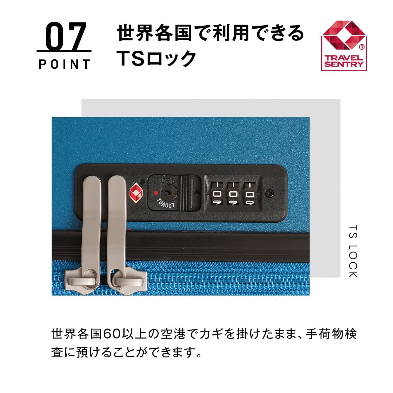 POKEMON ポケモン スーツケース Mサイズ ピクセルアート キャリー