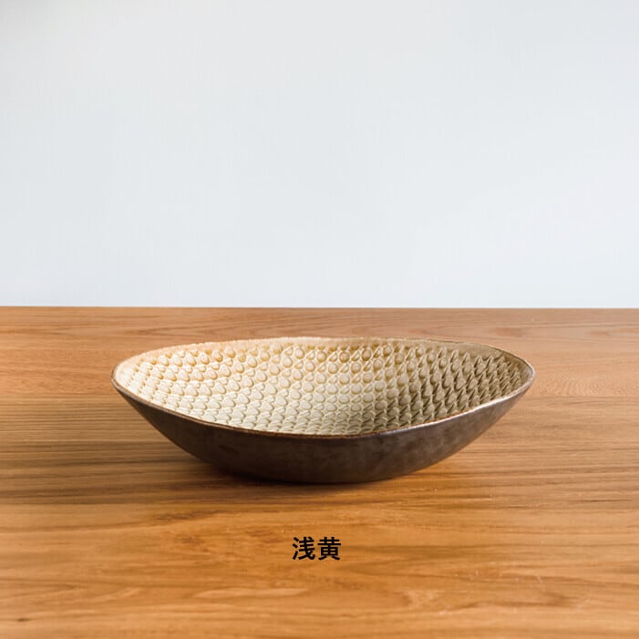 日と月 深皿 大 信楽焼 日本製 3点セット | コーヒービーンズヒロ