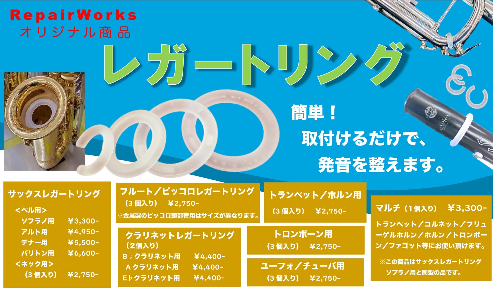 6ad5fdc53d6f7536502b54927c12e9