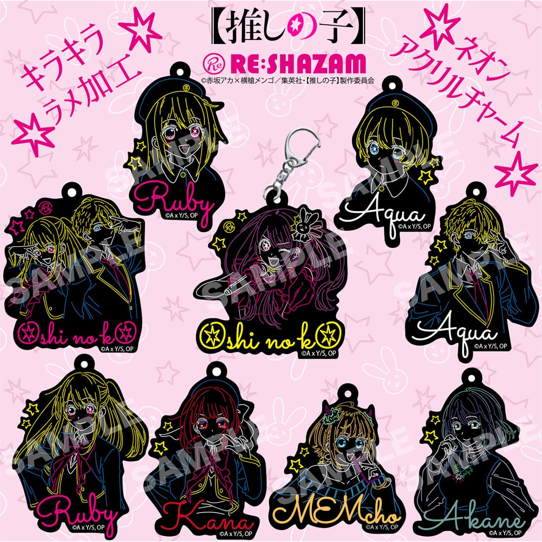 6ade03157199bd8f9c76cdccff7ee9