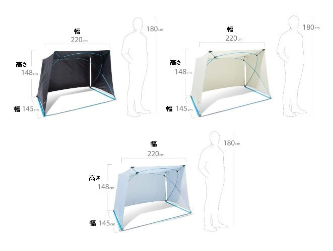 テント ロイヤルボックス シェルター 日陰 日除け（Helinox